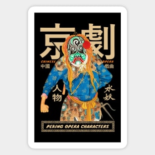 Peking Opera Character Magnet